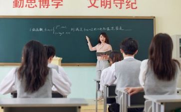教师教学个人工作总结模板5篇
