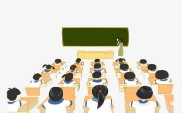 比例的基本性质教学反思7篇