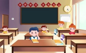 提高教学质量心得体会模板7篇