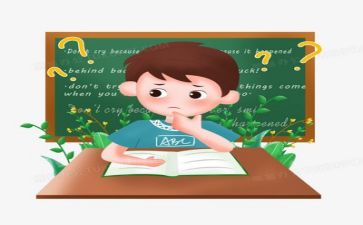 教学处工作个人总结优秀6篇
