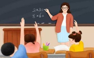 比例的基本性质教学反思参考8篇