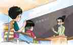 教师教学个人工作总结最新5篇