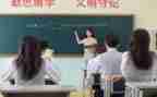 教师教学个人工作总结模板5篇