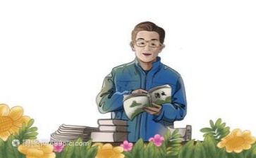 个人研教研工作计划优秀6篇