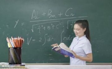 教研处年度工作总结推荐7篇