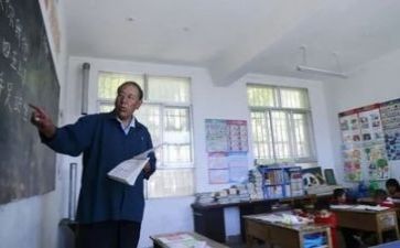 教研员2023年工作计划通用5篇