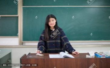教研课个人总结参考7篇