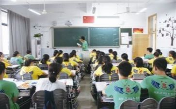 教研分周工作计划推荐6篇