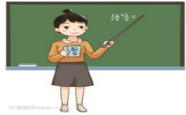 教研长工作计划6篇