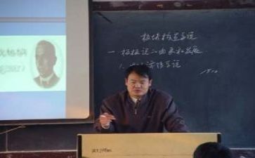 教研所教研工作计划通用8篇