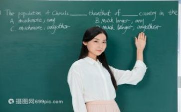 教研月活动个人总结5篇