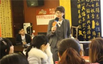 粤桂教研员培训心得体会5篇