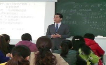教研后个人总结精选5篇