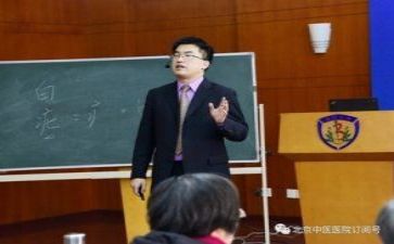 园级教研总结最新5篇