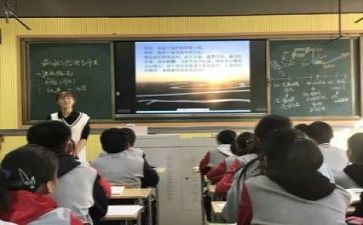 教研科工作计划精选7篇
