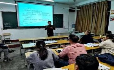 教研课个人总结精选8篇