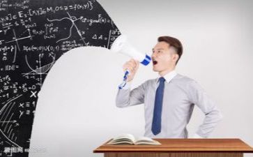 教研分周工作计划模板7篇