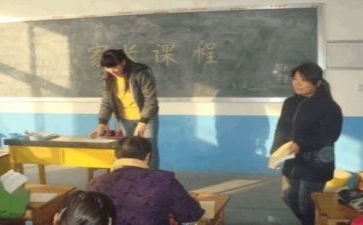 教研工作年度总结8篇