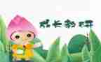体育教研组第二学期工作计划5篇