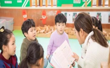 写主题教育学习心得体会7篇