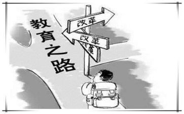 党教育个人总结模板7篇