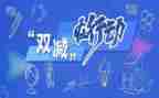 感恩教育大学生心得体会5篇