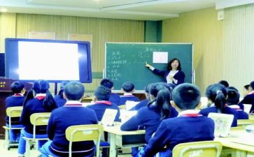 数学的教与学心得体会6篇