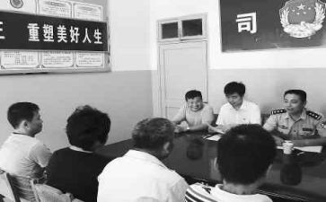县2024年社区矫正工作总结8篇