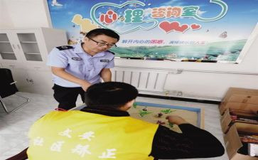 社区矫正工个人总结8篇