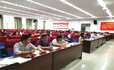 幼儿园的教职工心得体会5篇