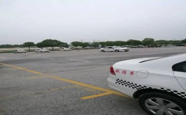 考驾校心得体会8篇
