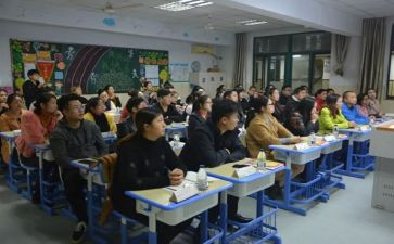 家校协同心得体会精选7篇