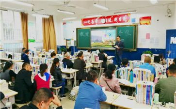 家校协同心得体会8篇