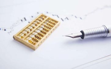会计财务心得体会最新5篇