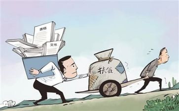 基层工作个人总结工作总结推荐6篇