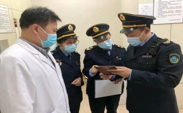 稽查组工作计划范文6篇