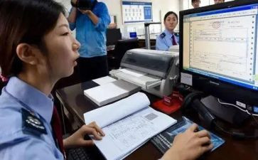 2024年稽查工作总结优秀6篇