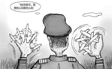 中国机长400观后感6篇
