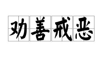 魔戒3读后感7篇