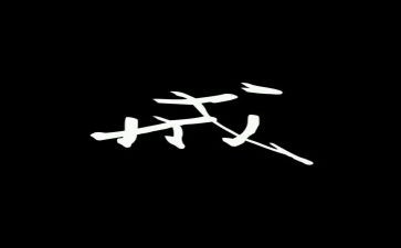 戒毒警察心得体会8篇