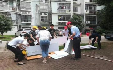 街办活动演讲稿最新8篇