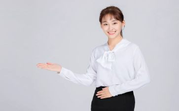 会议接待工作总结推荐5篇