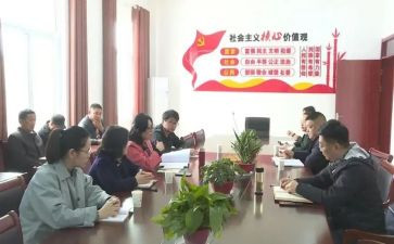 结对村工作计划推荐7篇