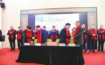 教师师徒结对心得体会6篇