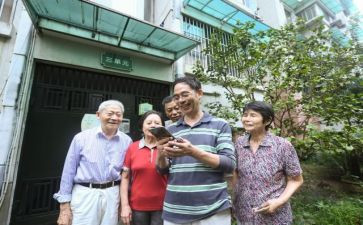 街访活动总结报告参考7篇