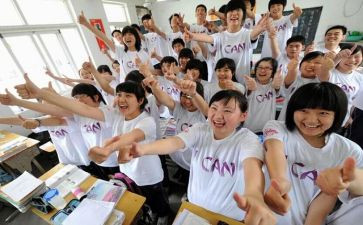 我的姐姐300字作文6篇