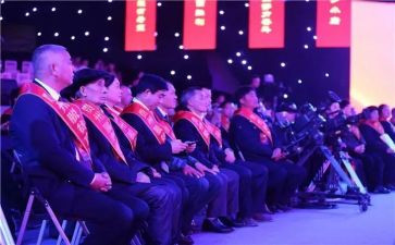元旦节目主持人演讲稿7篇