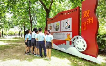 局揭牌仪式讲话稿7篇