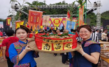 节日类活动策划推荐6篇
