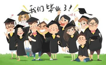 结业考演讲稿7篇